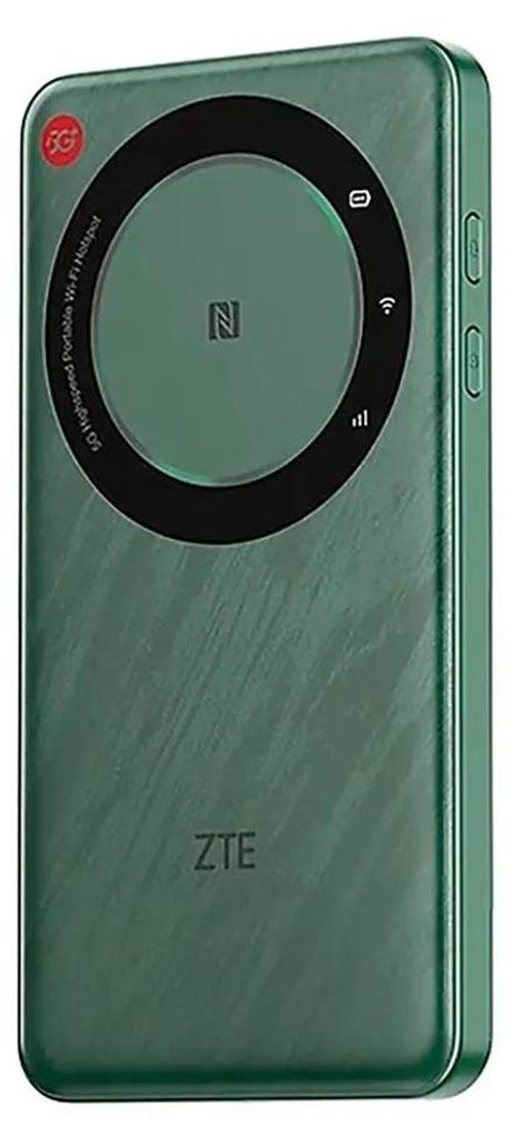 ZTE U30 Air Router Produktbild 