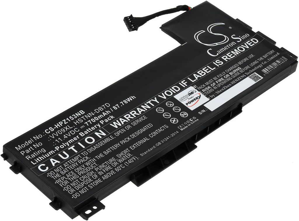 Akku für Laptop HP ZBook 15 G3 Mobile Workstation Produktbild 