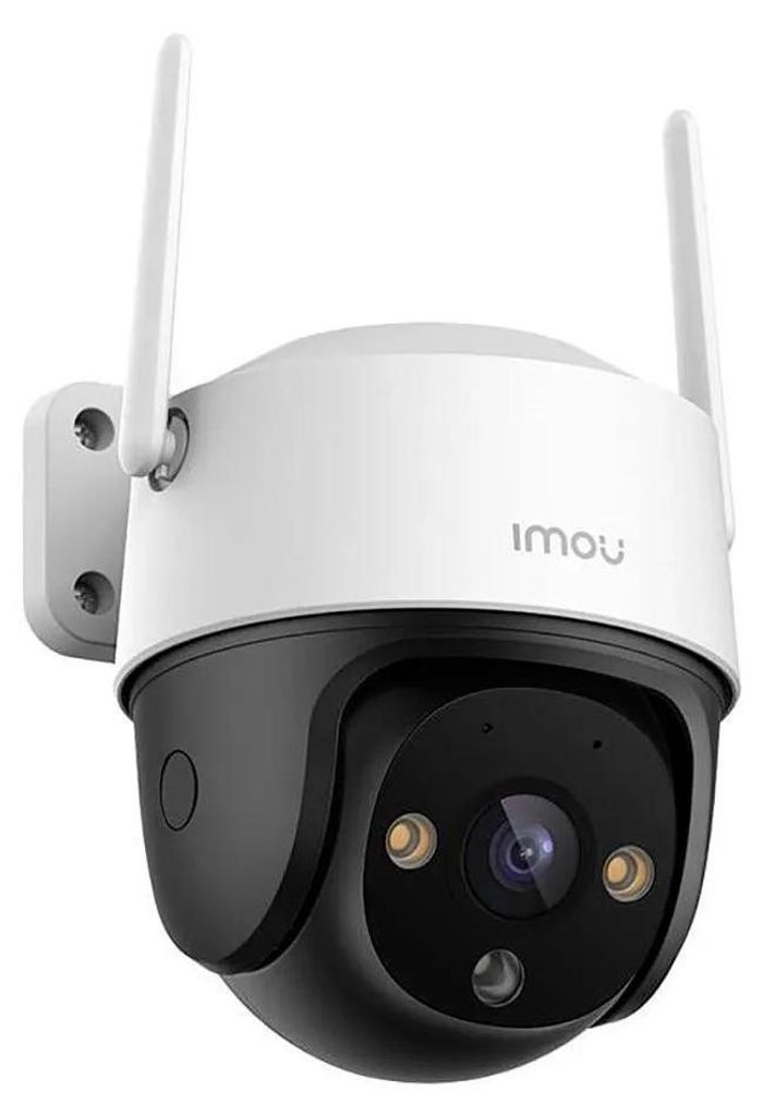 IMOU Cruiser SE+ 3MP 360° WLAN Außenkamera Produktbild 