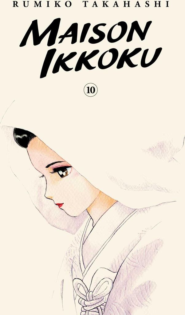 Maison Ikkoku Collector's Edition, Vol. 10