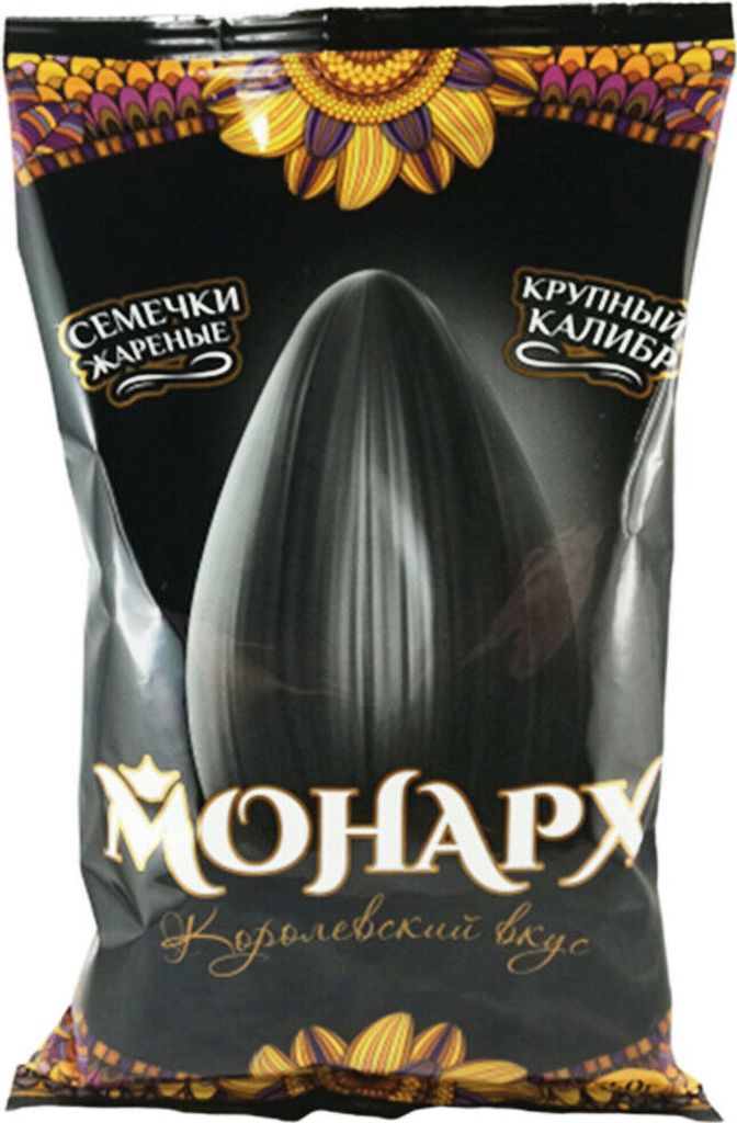 Sonnenblumenkerne Monarch XXL geröstet 350g sunflower seeds Produktbild 