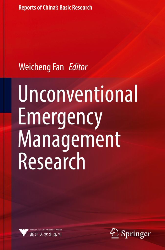 Unconventional Emergency Management Research