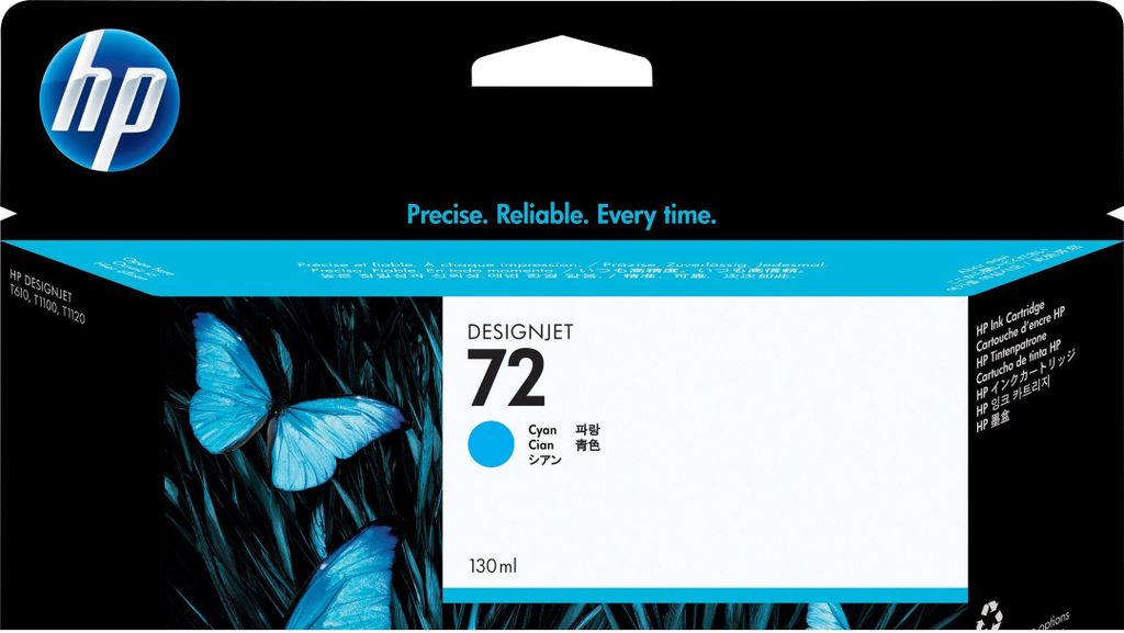 HP 72       Cyan                Tintenpatrone 130ml Immagine del prodotto 