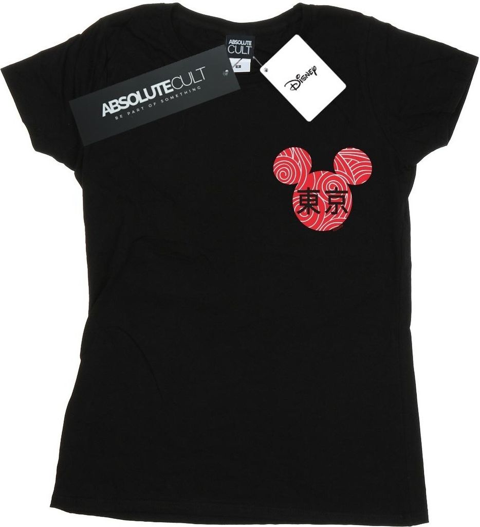Disney - T-Shirt für Damen BI51627 (XXL) (Schwarz)