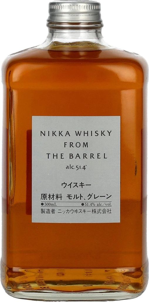 A bottle of Nikka From the Barrel whisky on a white background.