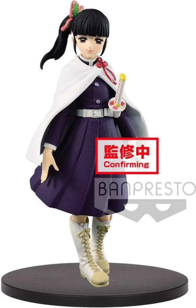 Figurine Kanao Tsuyuri Demon Slayer Vol 7 - Qualité Bandai Sans Défaut