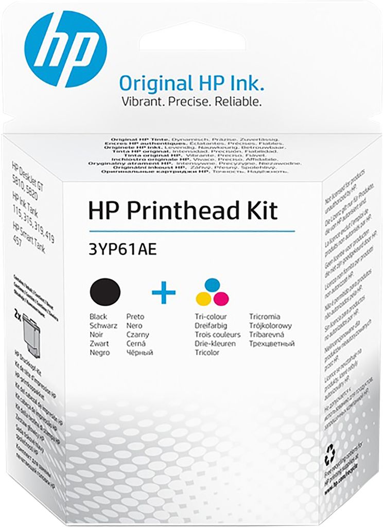 HP Schwarz, driekleurige GT-printkopset Productafbeelding 