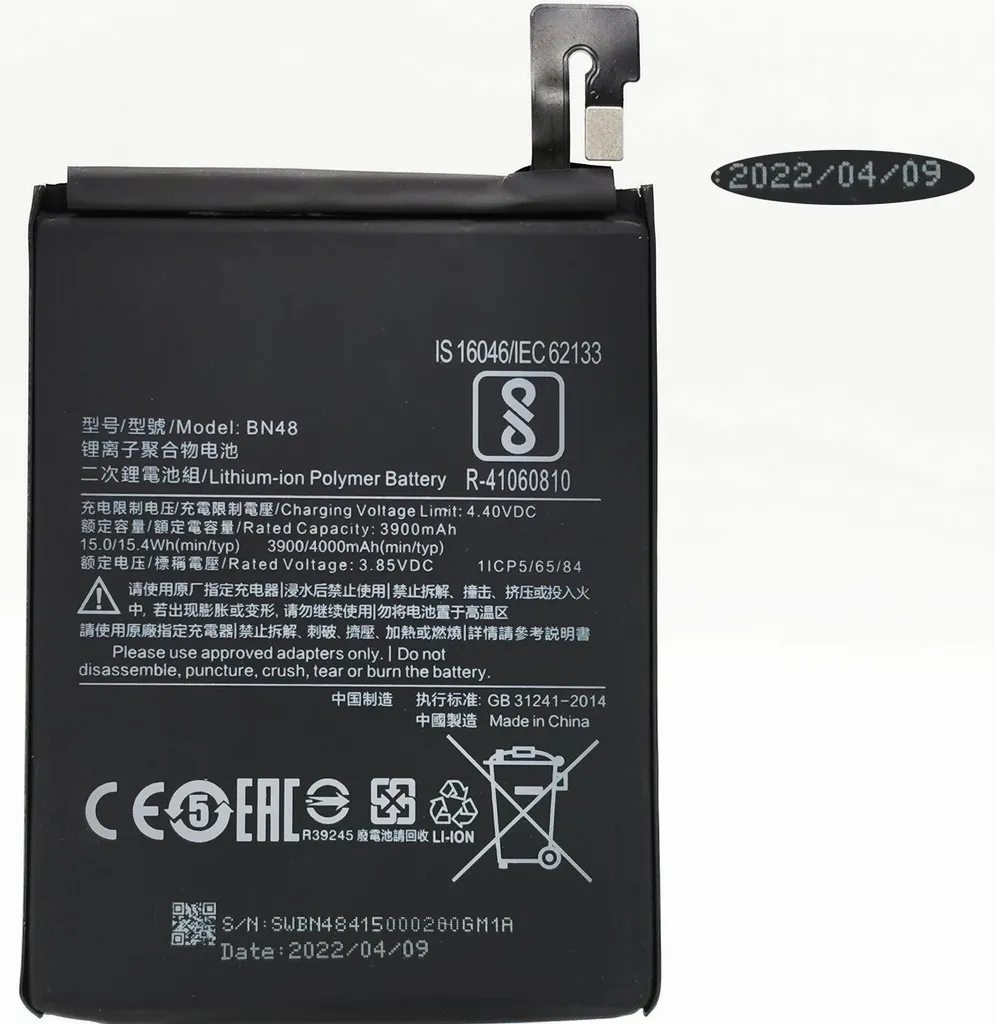 Batterie BN48 pour Xiaomi Redmi Note 6 Pro contre coupures de batterie