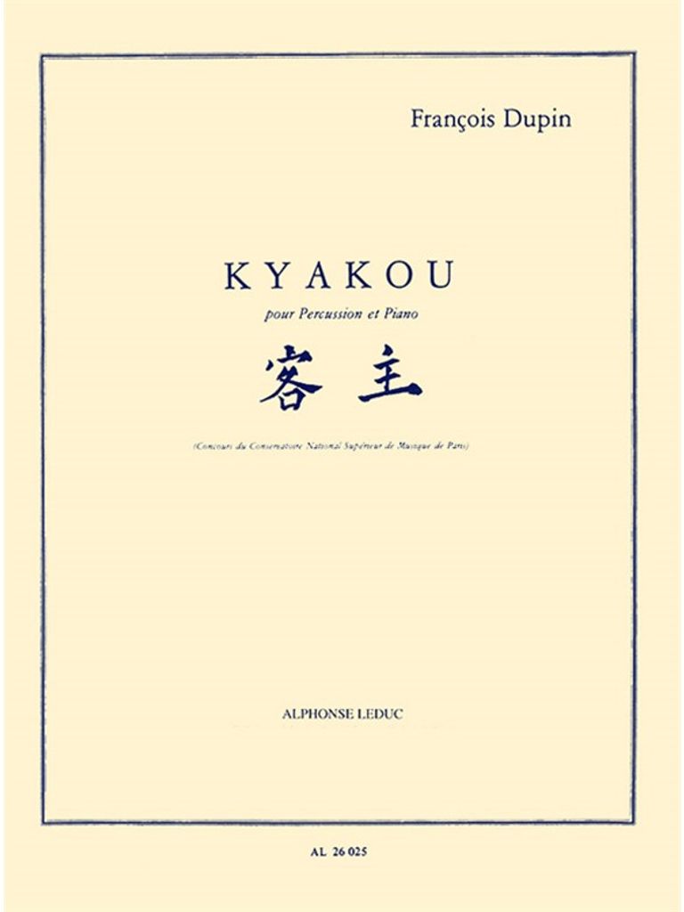 Kyakou Pour Percussion Et Piano Pour Percussion Et Piano Bj
