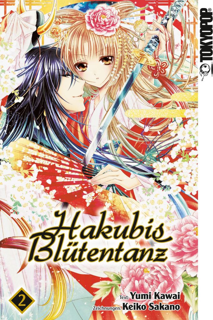 Hakubis Blütentanz 02