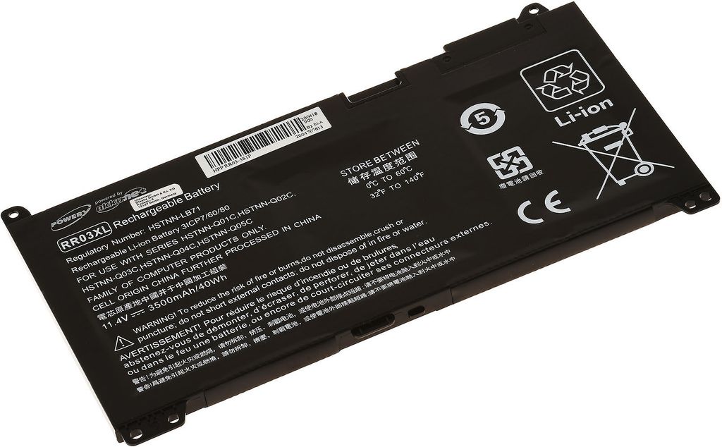 Akku für Laptop HP ProBook 470 G4