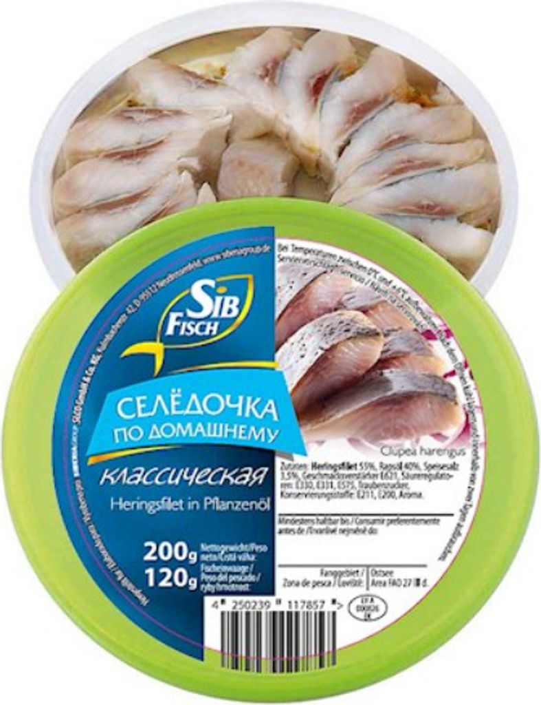 Heringsfilet Klassik im Pflanzenöl 200g Produktbild 