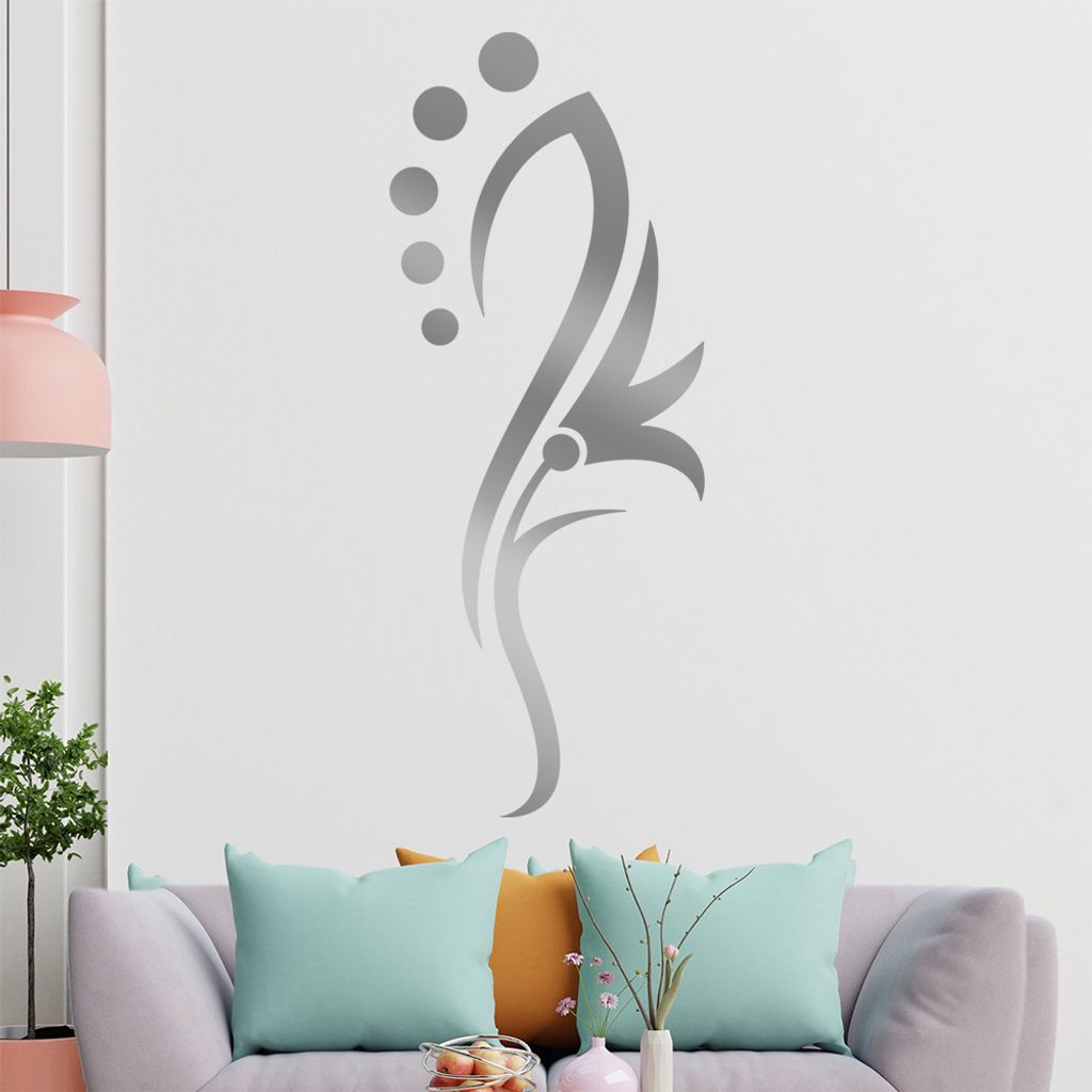 Blume - Linien Punkte Wandtattoo in 6 Größen - Wandaufkleber Wall Sticker - Dekoration, Küche, Wohnzimmer, Schlafzimmer, Badezimmer