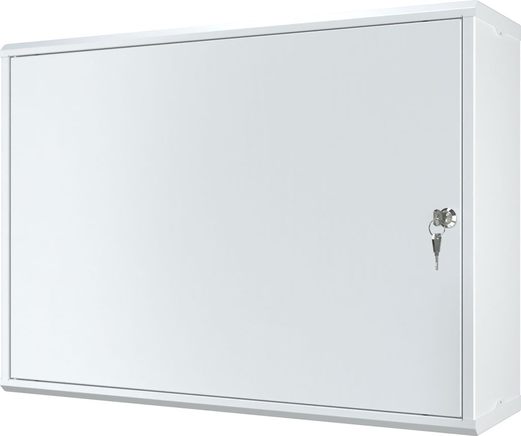 Box Multimedia Multimedia Verteilerschrank 70x50x20cm Produktbild 
