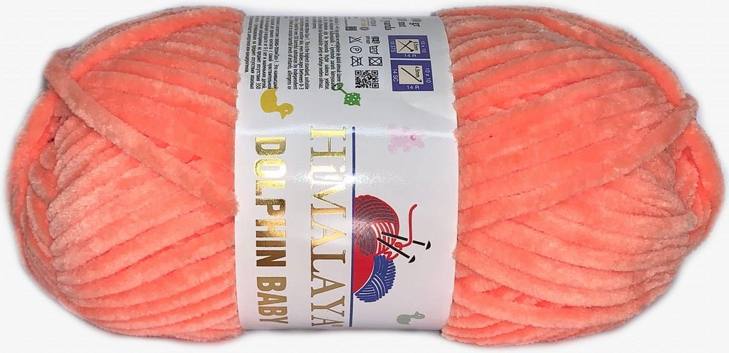Włóczka Dolphin Baby 80355 Zdjęcie produktu 
