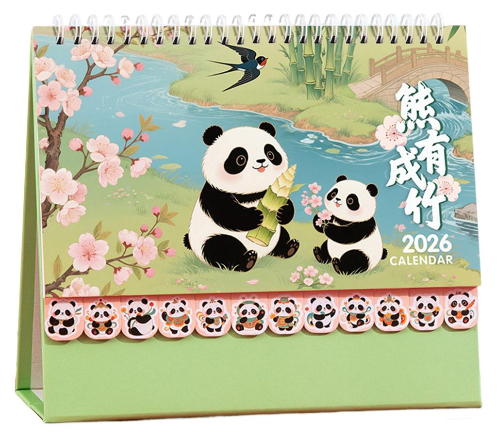Chinesischer Neujahrs-Tischkalender 2026, Mondkalender zum Aufklappen, Tierkreiszeichen Pferd, Monatsplaner für Zuhause und Büro