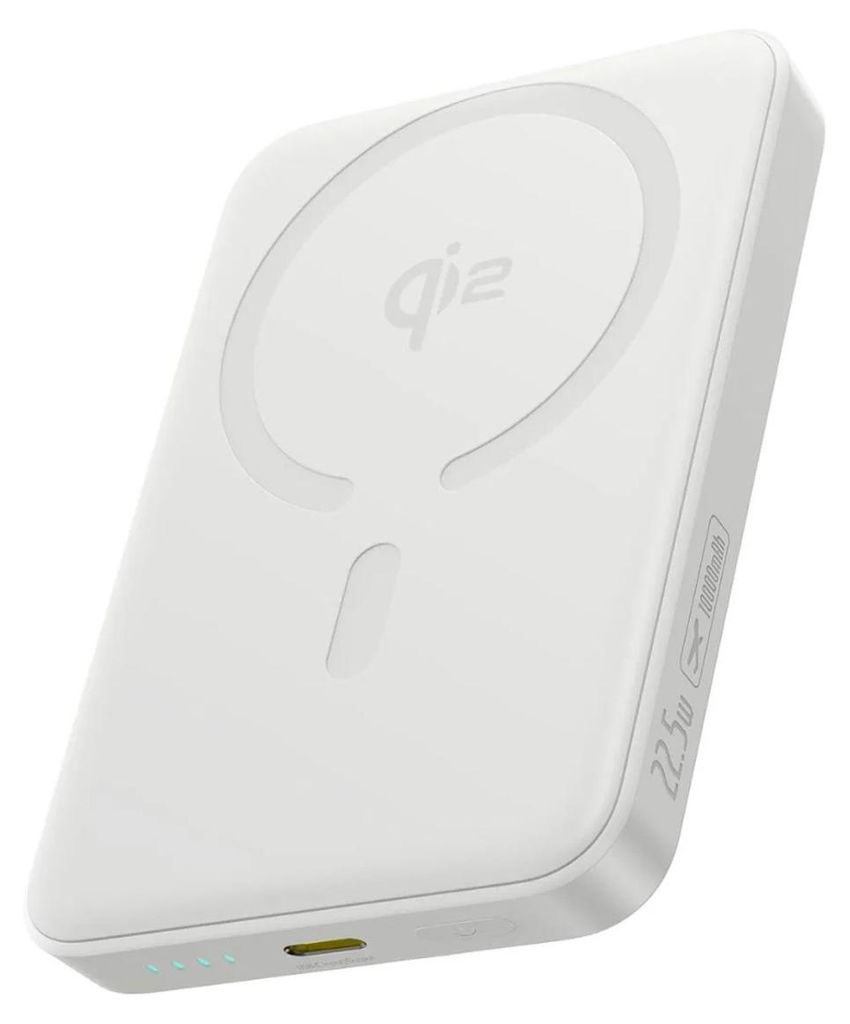 Powerbank Baseus EnerFill FM12 Qi2, 10000 mAh, 22,5 W, Produktbild 