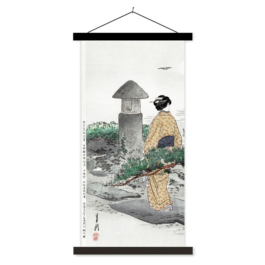 MuchoWow Textilposter Vintage - Frauen - Japan - Kimono - Skandinavisch 40x80 cm mit schwarzem Rahmen - Wandemalerei