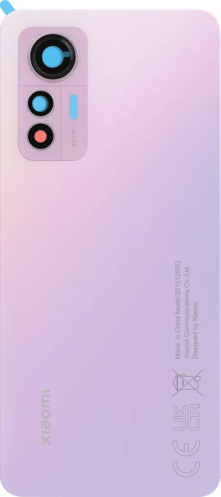 Vitre Arrière Xiaomi 12 Lite Rose Clair - Finition Premium et Ajustée