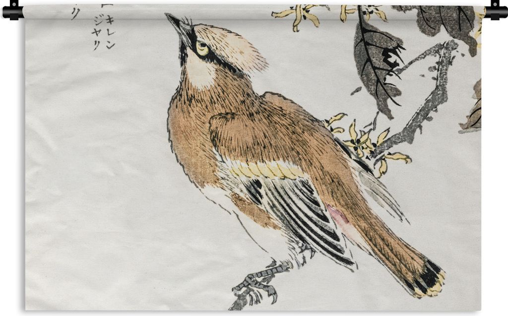 MuchoWow Wandteppich Wandbehang Vogel - Braun - Japanisch - Skandinavisch 60x40 cm Tapisserie Dekoration Wandtuch - Wanddekorationen