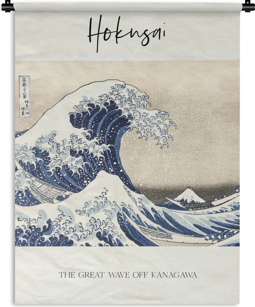 MuchoWow Wandteppich Wandbehang Japanische Kunst - Hokusai - Die große Welle von Kanagawa 60x80 cm Tapisserie Dekoration Wandtuch - Decke - Wand...