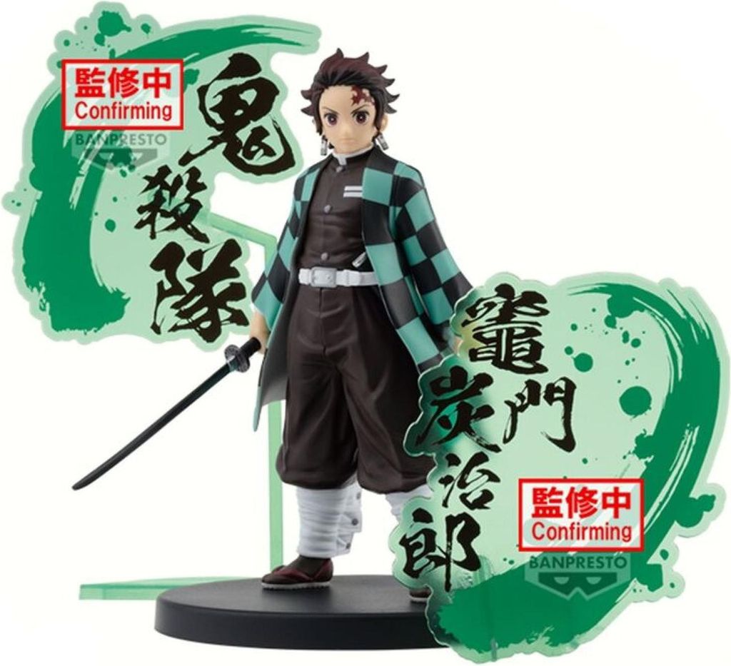 Banpresto - Figurki Tanjiro Kamado 15cm z anime Demon Slayer Kimetsu no Yaiba