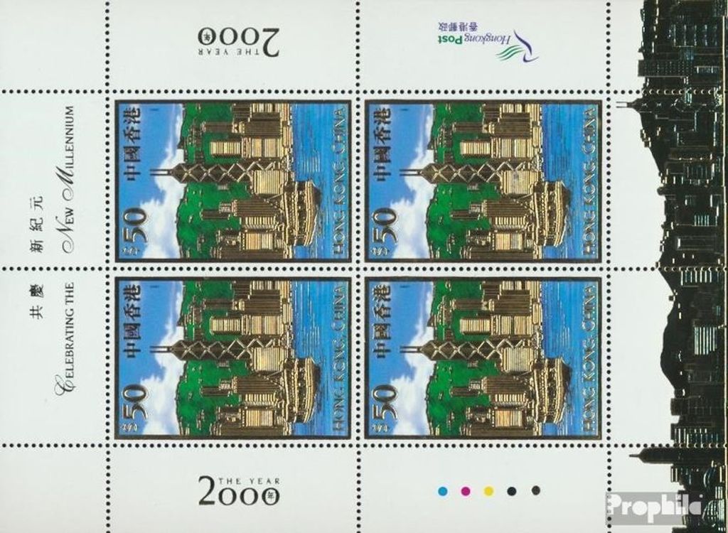 Briefmarken Hongkong 2000 Mi 929Klb Kleinbogen Produktbild 