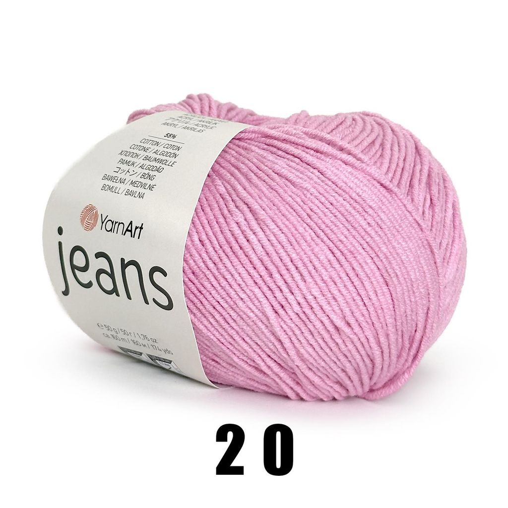 Yarn Art Jeans 20 Dark Pink Strickgarn Produktbild 2