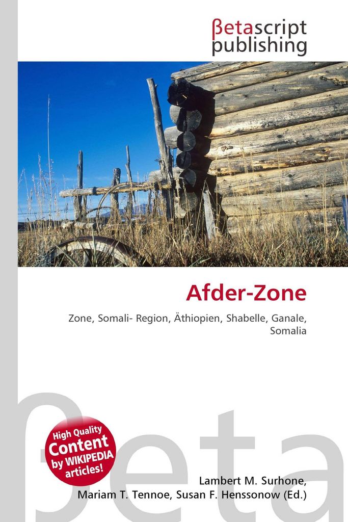 Afder-Zone