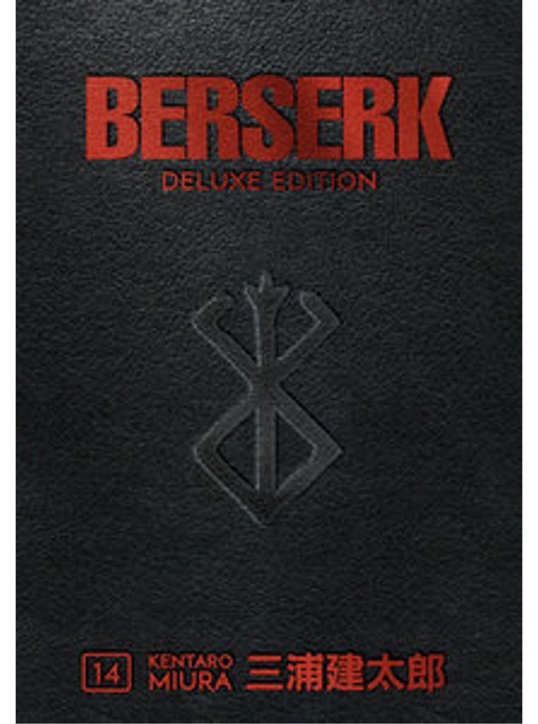 Berserk Deluxe Volume 14 Produktbild 