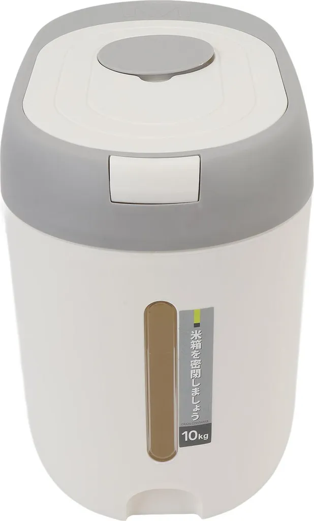 Conteneur à grains 10kg gris clair avec couvercle hermétique à pression