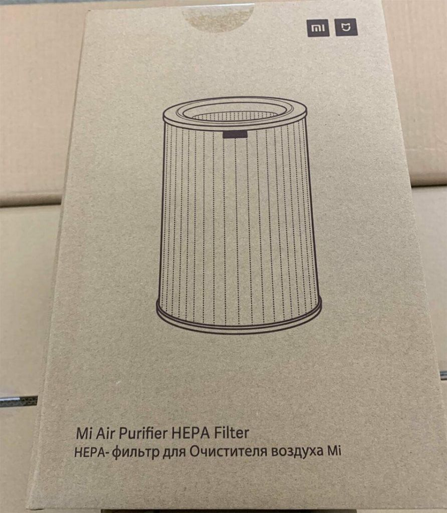 Čistička vzduchu Xiaomi Mi s HEPA filtrem (bílá, weiss) Obrázek produktu 