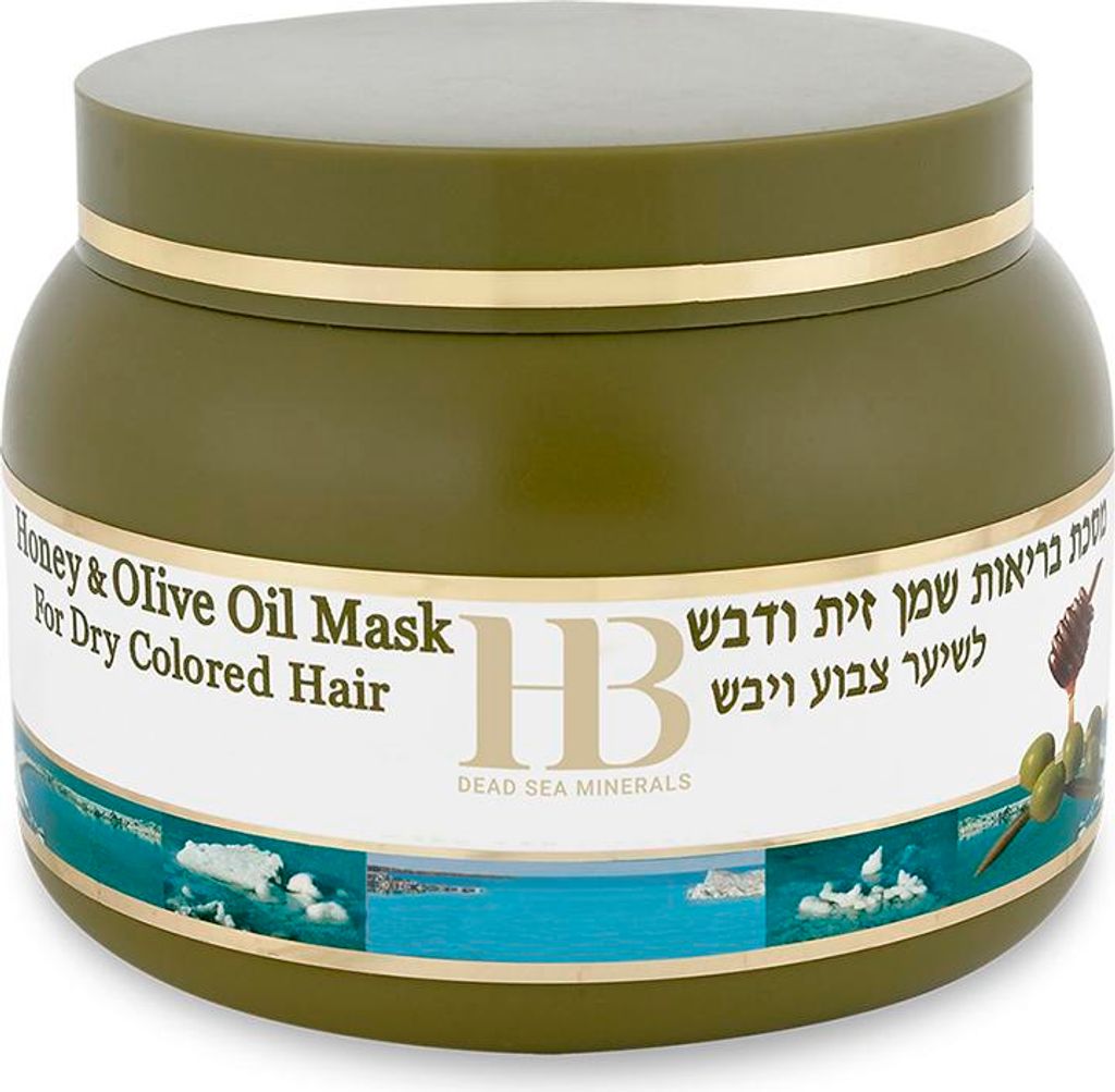Health&Beauty Honig und Olivenölmaske 250 ml Produktbild 