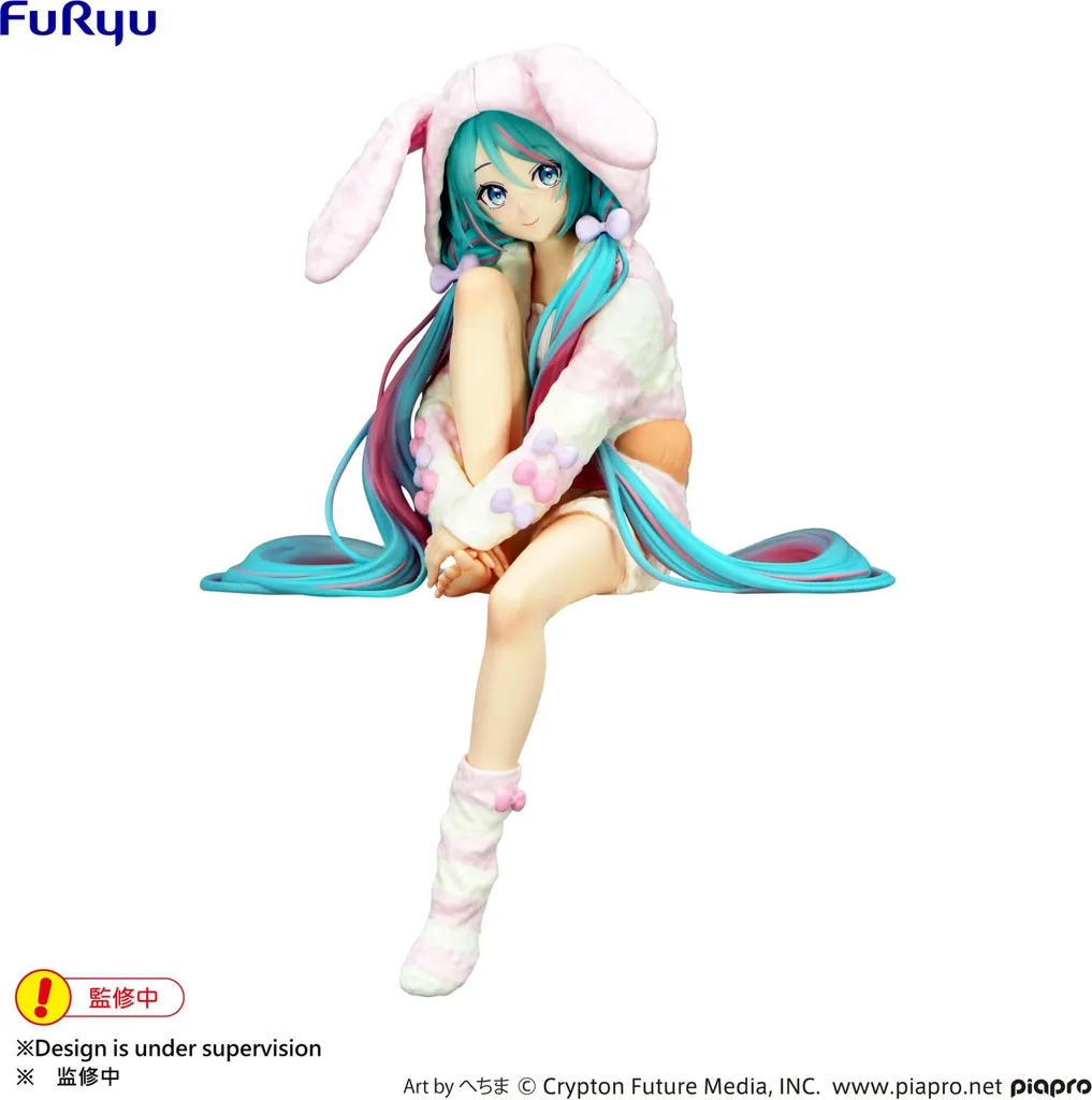 Figurante Hatsune Miku Noodle Stopper Pyjama Lapin Furyu AMU-PRD10362