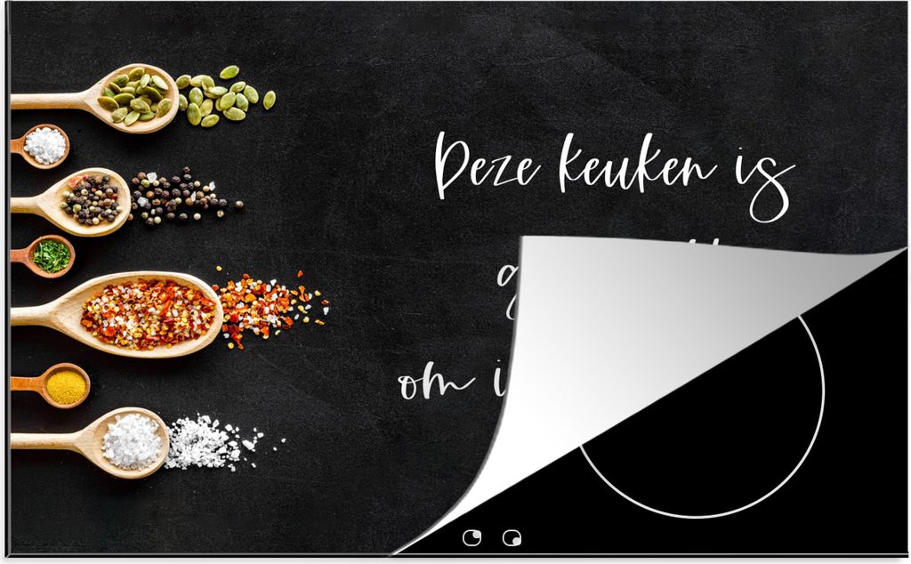 KitchenYeah Herdabdeckplatte Zitate - Sprichwörter - Küche - Diese Küche ist zum Tanzen gemacht - Gewürze , 80x52cm, Küche Deko, Glaskeramik...