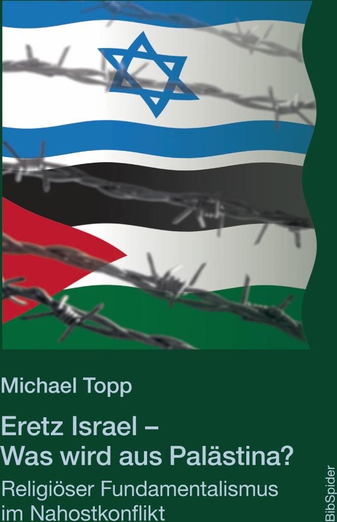 Eretz Israel