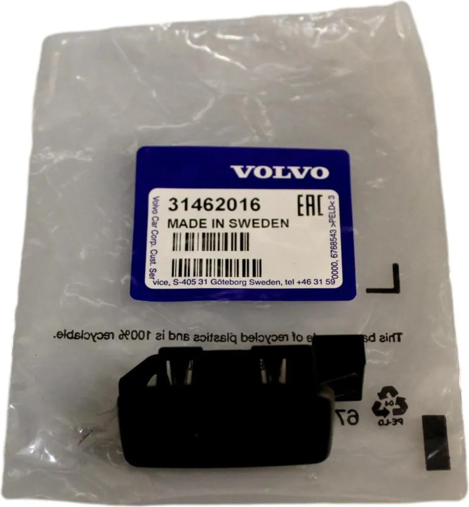 Panneau de revêtement latéral porte avant Volvo XC40 C40 réf 31462016