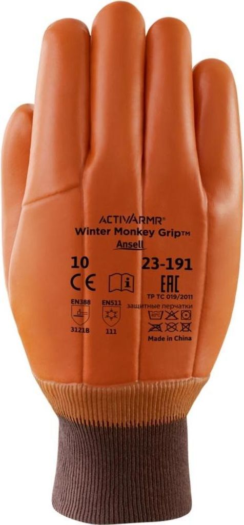 Ansell Handschuh Winter Monkey Grip 23-191, Gr. 10