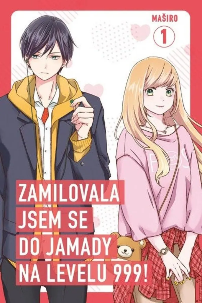 Manga Yamada à Lv999 Mashiro Tome 1 Romance Geek pour Briser l'Ennui