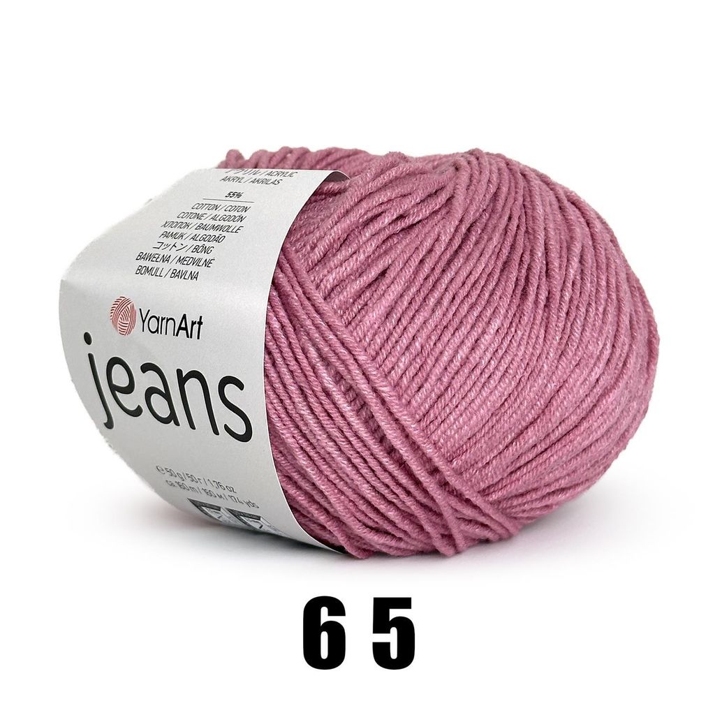 YarnArt Jeans (50g/160M) 65 flieder Produktbild 2