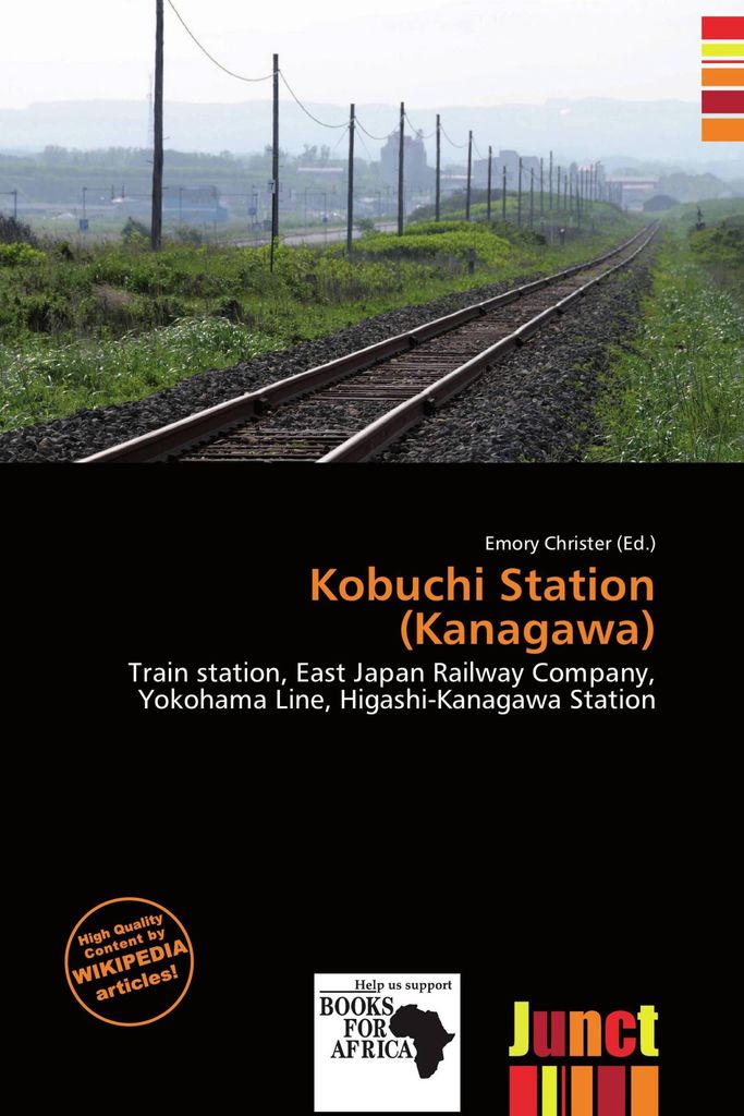 Kobuchi Station (Kanagawa)