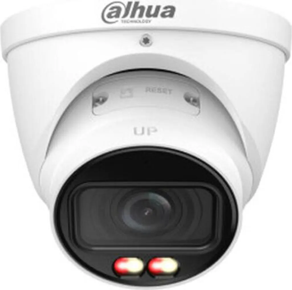 Caméra de vidéosurveillance Dahua : Évitez les Intrusions et Vols de Colis