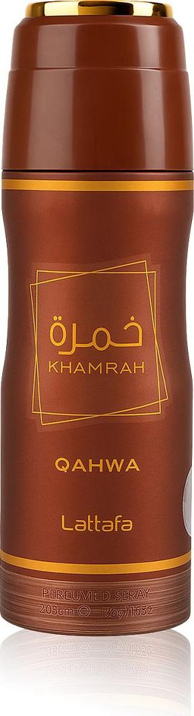 Lattafa Khamrah Qahwa deospray unisex 200 ml Obrázok produktu 