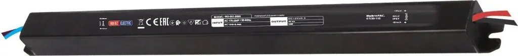 Transformateur LED 60W pour éclairage jardin et terrasse AquaForce 5A 12V