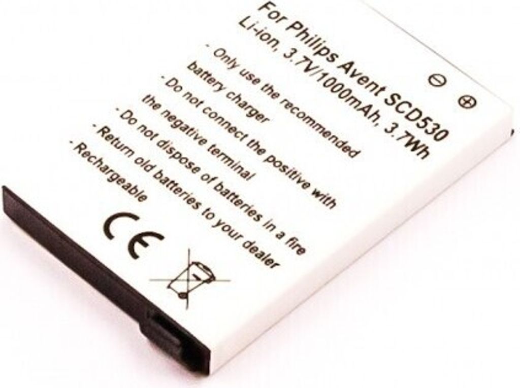 A white battery with black text and symbols on a white background.