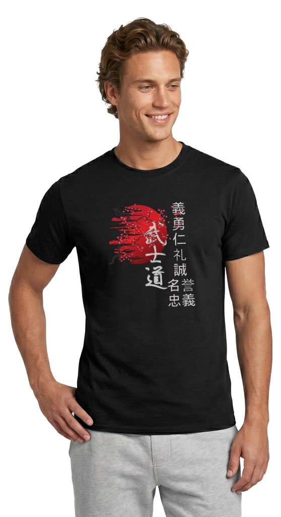 Spreadshirt Japanische Kirschblüten Mit Kanji Männer T-Shirt, 4XL, Schwarz