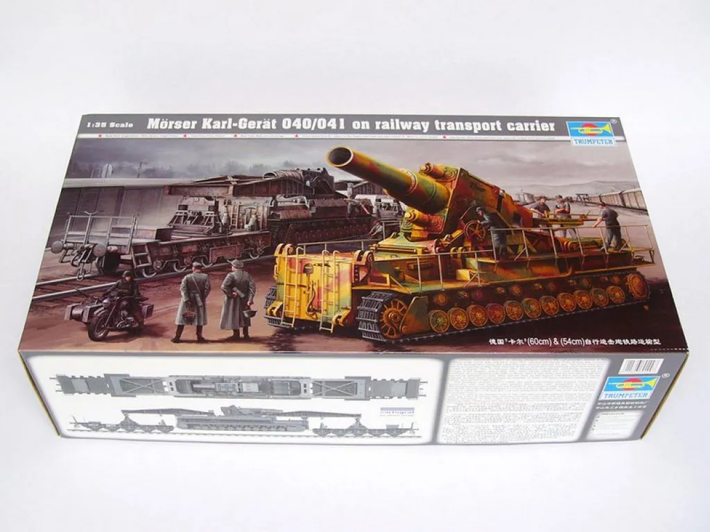 Maquette d'Artillerie Lourde Karl Gerät 040/041 sur Rails 1:35 Trumpeter