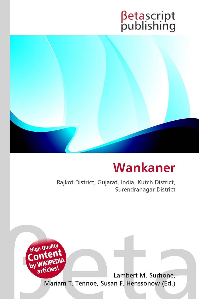 Wankaner