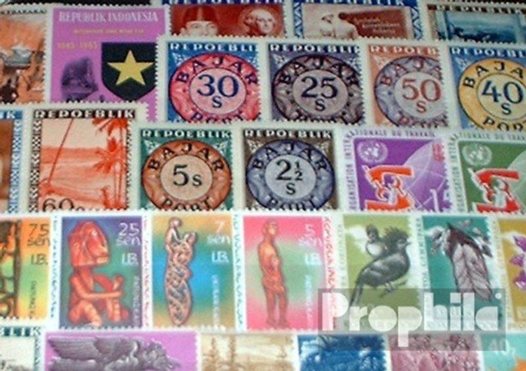 Briefmarken Indonesien 200 verschiedene Marken