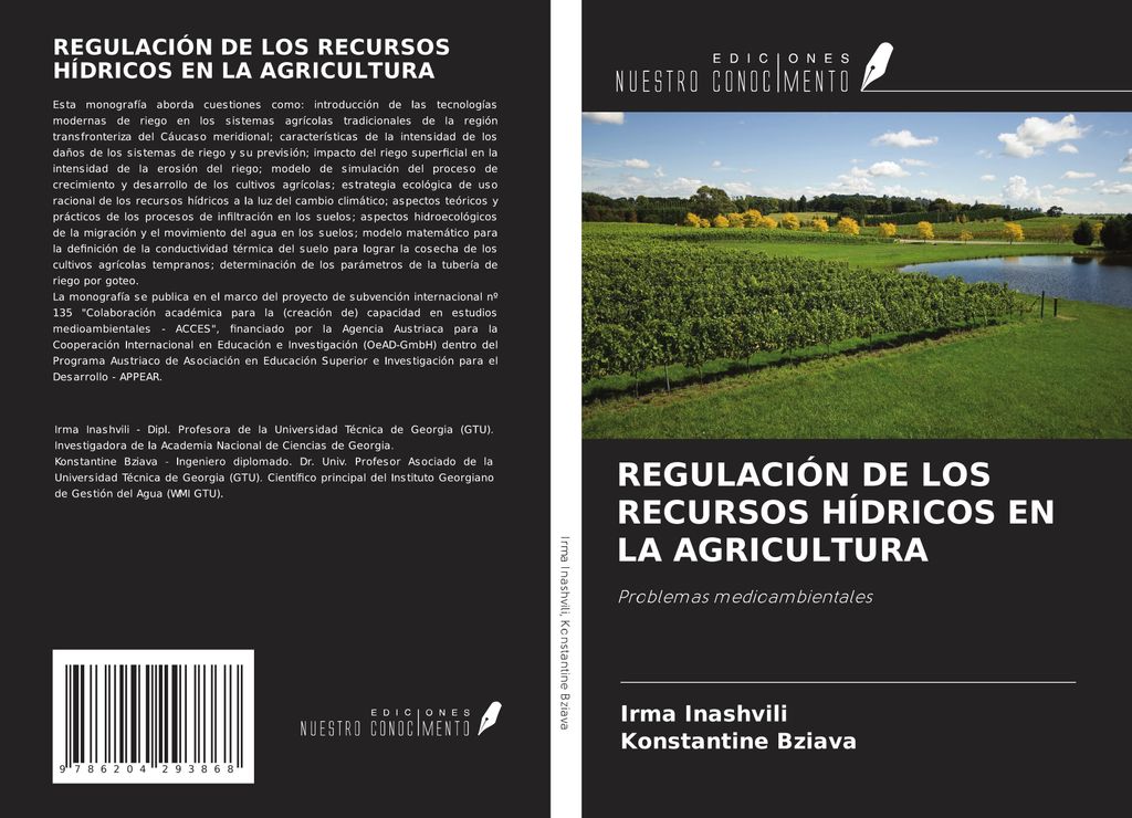 Regulación De Los Recursos Hídricos En La Agricultura